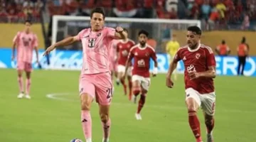 رحلة أمريكية.. الأهلي يلاقي بالميراس في نيو جيرسي بمونديال الأندية